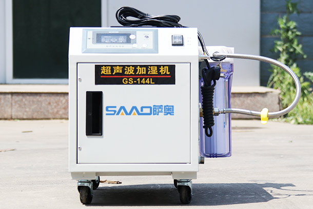 SAS-144L超聲波加（jiā）濕器
