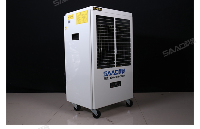 櫃式30kw電暖風機